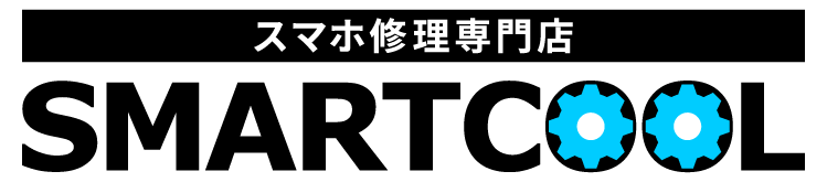 スマートクール イオンモールつくば店